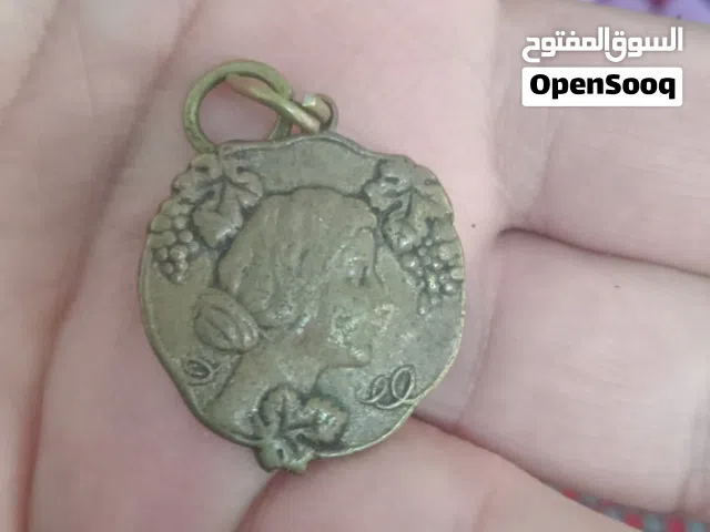 قلاده نحاس