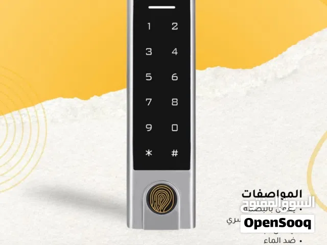عرض حصري جهاز التحكم بالدخول HF3 بالبصمة،برقم السري، بالبطاقة و جسم المعدني ثقيل