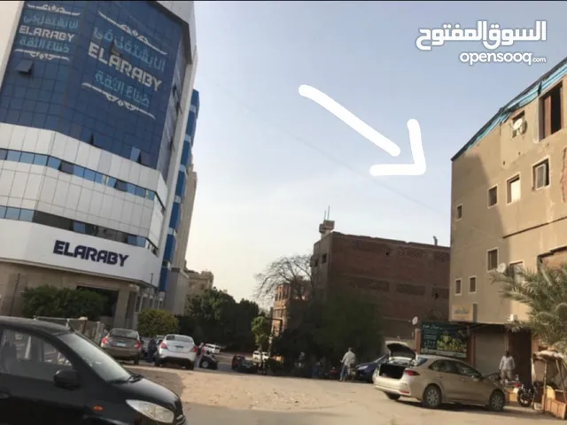 مبني يصلح ادري او تجاري فرصه لما تتعوض بعد