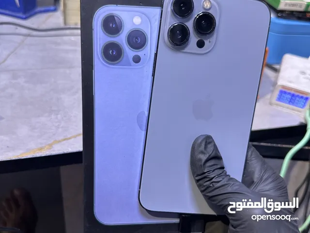 ايفون 13 برو ماكس