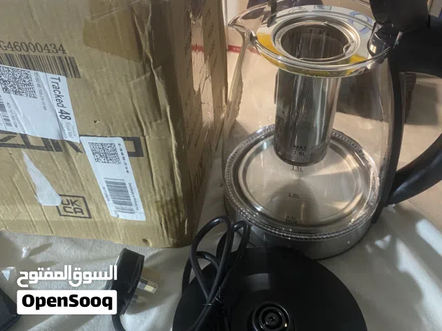 غلايه ماء وشاي جديده