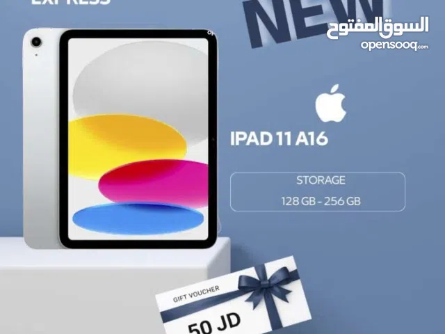 IPAD 11 A16 ( 256GB ) NEW /// ايباد 11 ايه 16 ذاكرة 256 الجديد