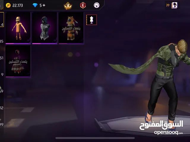 فري فاير حساب أسطوري
