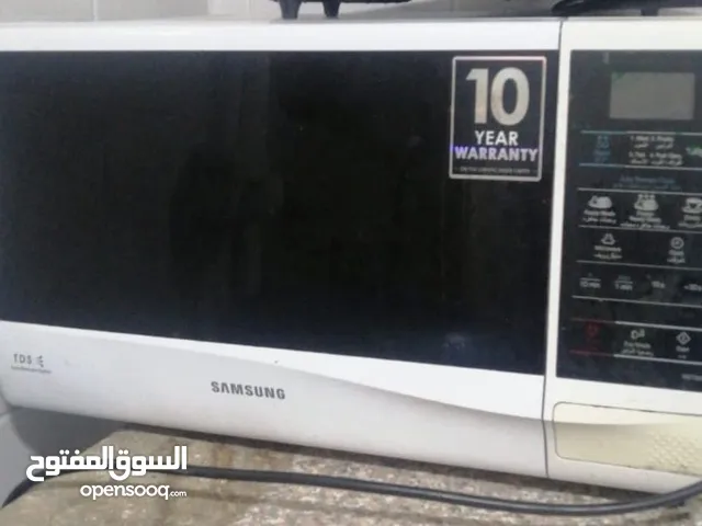 Other 0 - 19 Liters Microwave in Muscat