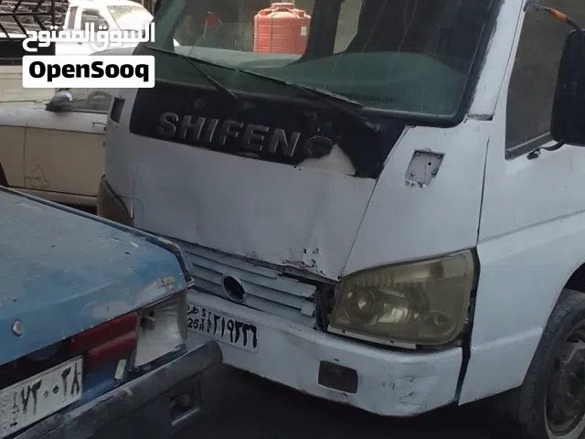 شفينك بيك اب