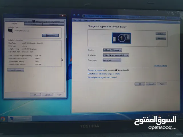 لابتوب توشيبا CORE i3