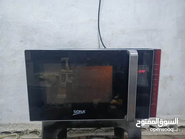 Sona 30+ Liters Microwave in Zarqa
