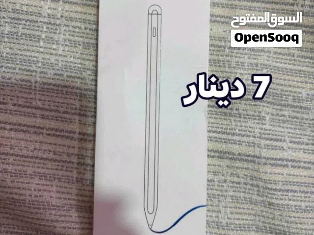 قلم اللمس الذكي (Smart Stylus) - بديل قلم أبل.