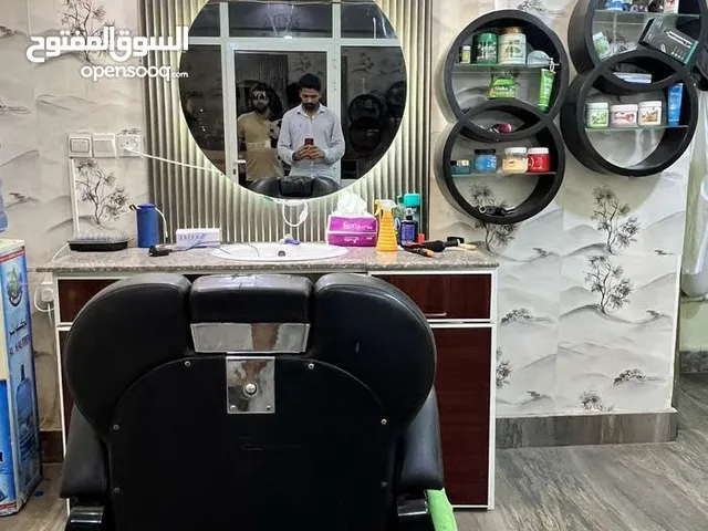 Men salon for sale
