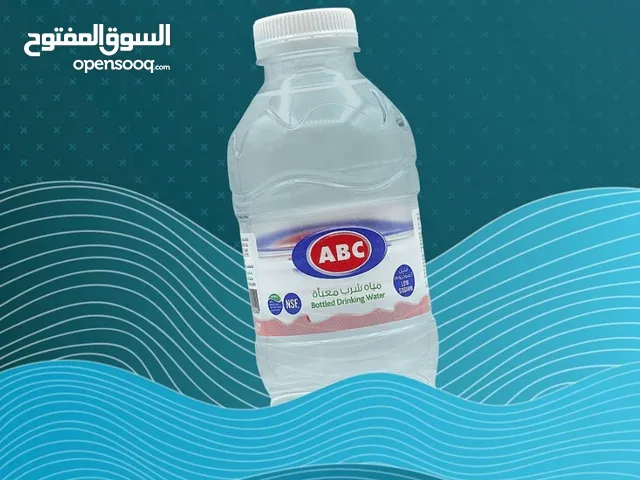 عروض شركة ABC للمياه  جميع الاحجام  1.5 500 ملل 330 ملل 200 ملل