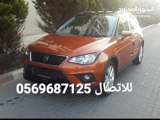 جيب سيات ارونا 2019 نخب