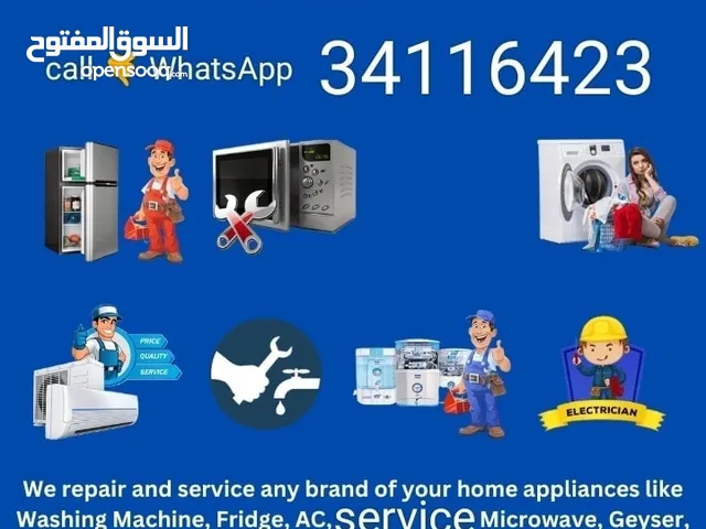 AC service and repair