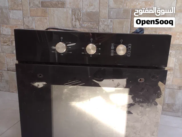 كوشة حجم كبير للبيع شغالة مشاء الله