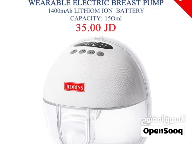 شفاط الحليب الكهربائي القابل للإرتداء لراحة اكثر للامهات Robins Wearable Single Breast Pump كفالة 3