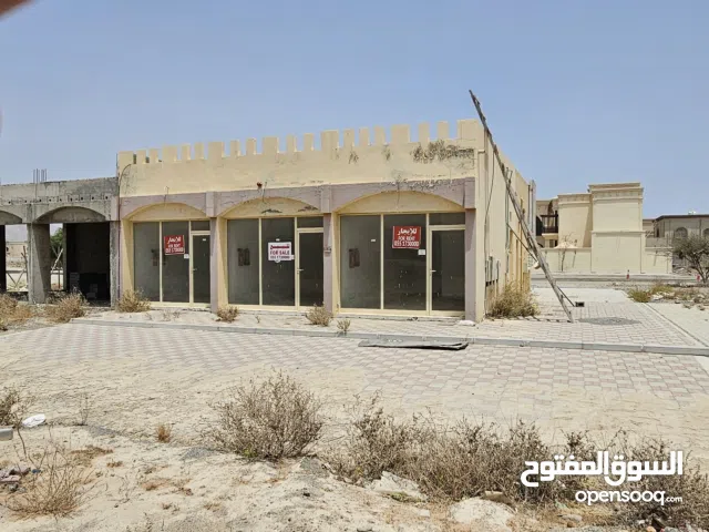 محلات للايجار في دبا الفجيره