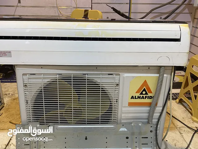 سبلت الحافظ طن ونص للبيع