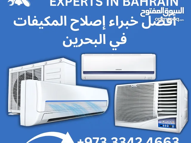 I heve window ac split ac for SEll