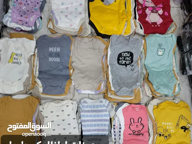 بربتوزات اطفال كم طويل قطن بضاعه ذهب سعر الدرزن 3500