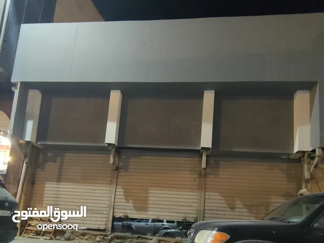 معرض سيارات للإبجار 11يونيو