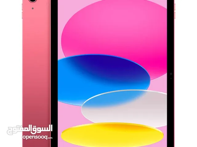 ايباد جيل العاشر 64GB