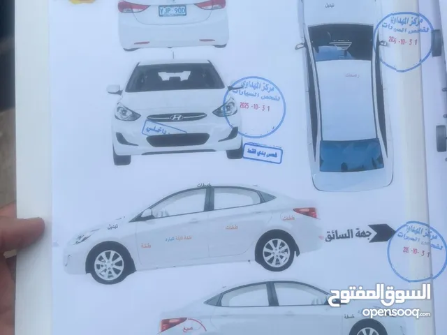 اكسنت موديل 2019 رقم بصره با اسمي محرك 1600 ورد امريكي ما بيه ضربه قويه سياره جاهز ويمك الفحص وشوف