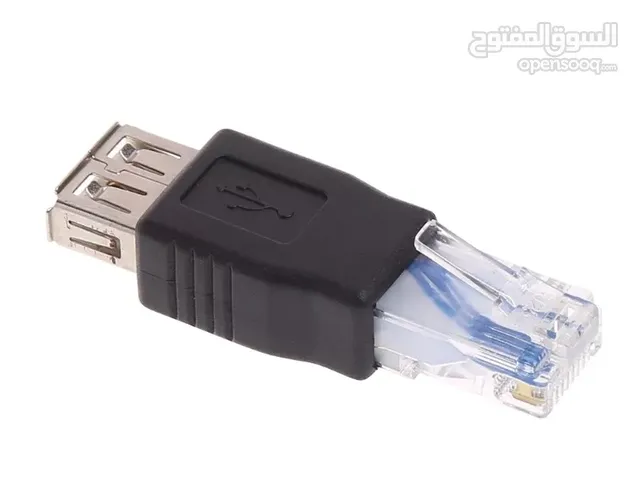 RJ-45 Male to USB Female Adapter