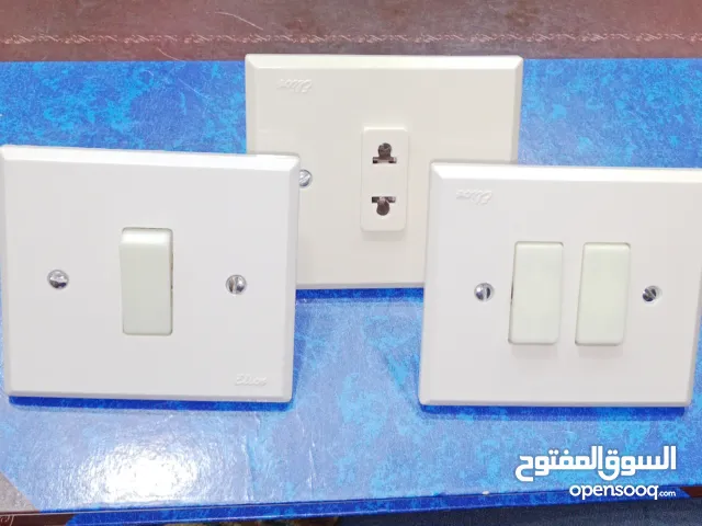 مفاتيح وأفياش لأصحاب التسليك القديم صناعة إيطالي ومفاتيح فسفوري مضيء في الظلام