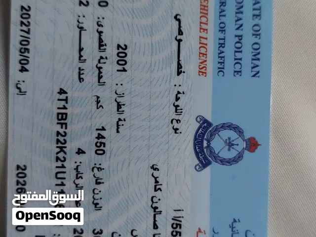 2001 تويوتا كامري SE