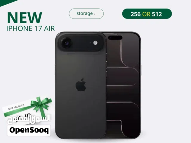 IPHONE 17 AIR ( 256GB ) NEW /// آيفون 17 اير ذاكرة 256 الجديد