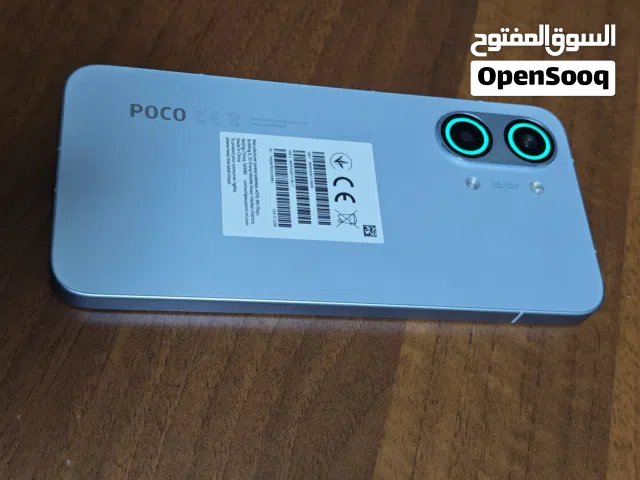 POCO X8 Pro Max