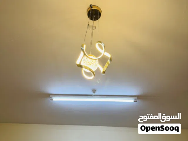 ثريا جديدة