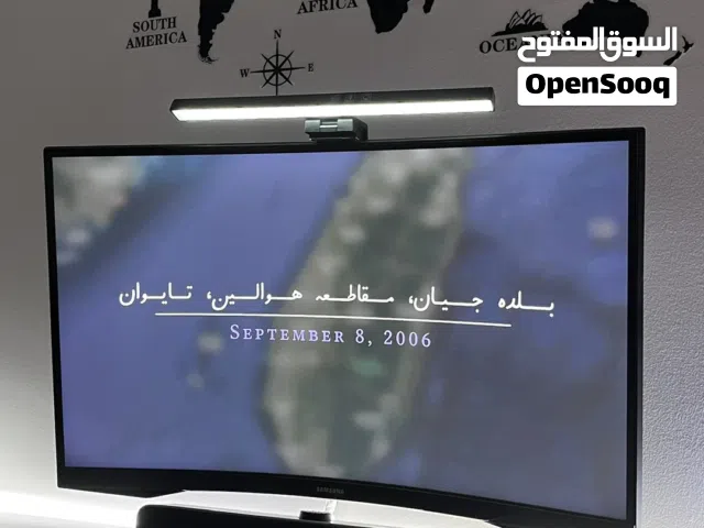 شاشة جيمنج منحنية Samsung G5 27