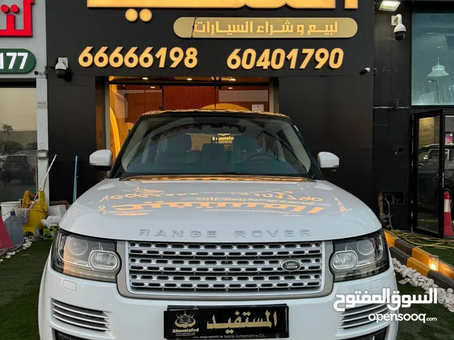 Used Land Rover Range Rover in Farwaniya