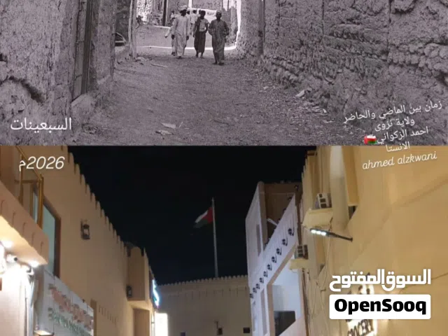 مطعم تراثي استراتيجي جاهز للاستثمار في موقع مميز