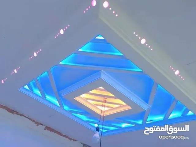 دتکورات اشتغل