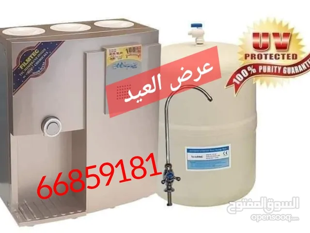  Filters for sale in Hawally
