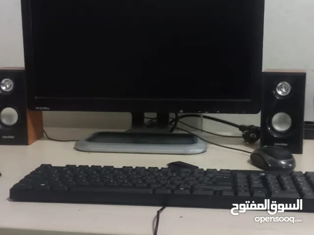 كله شغال 100%
