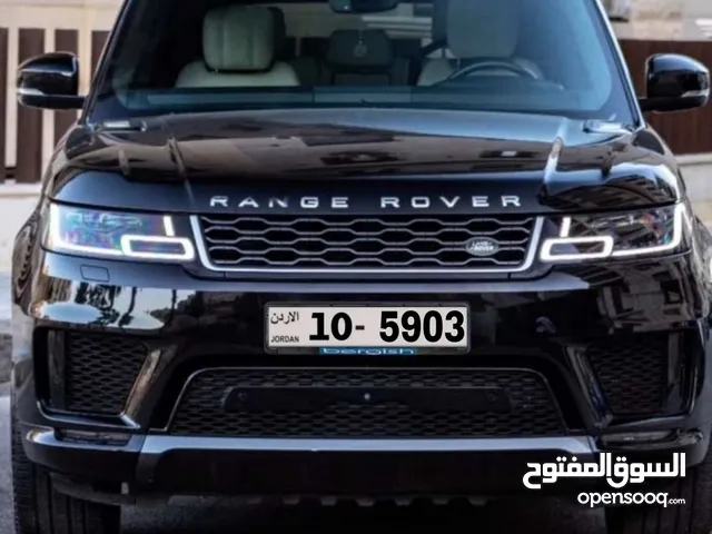 رقم مميز للبيع