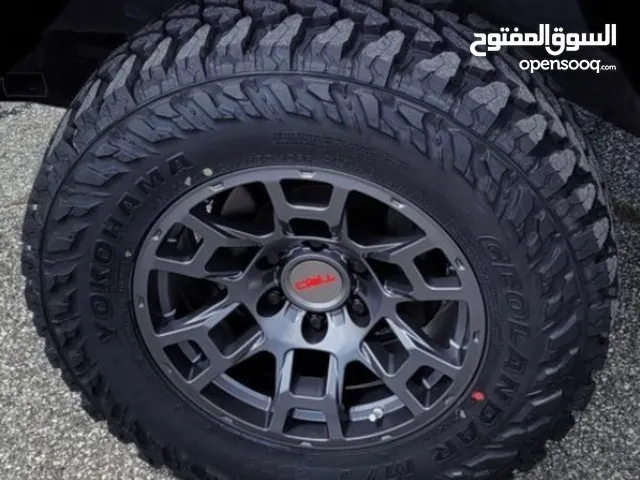 Avon 17 Tyre & Wheel Cover in Tripoli