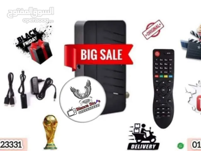 رسيفر HD إشتراك 4 سنوات و سنتين شيرنـG و ريموت بلوتوث و 4 سنوات دعم و سنة ضمان