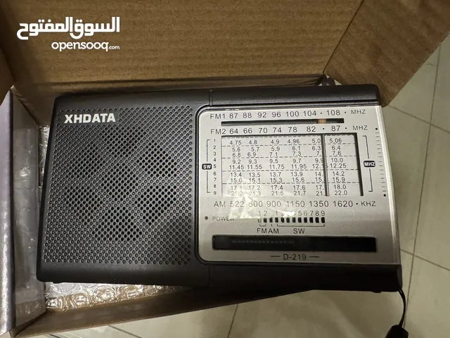 Radio XHDATA D-219