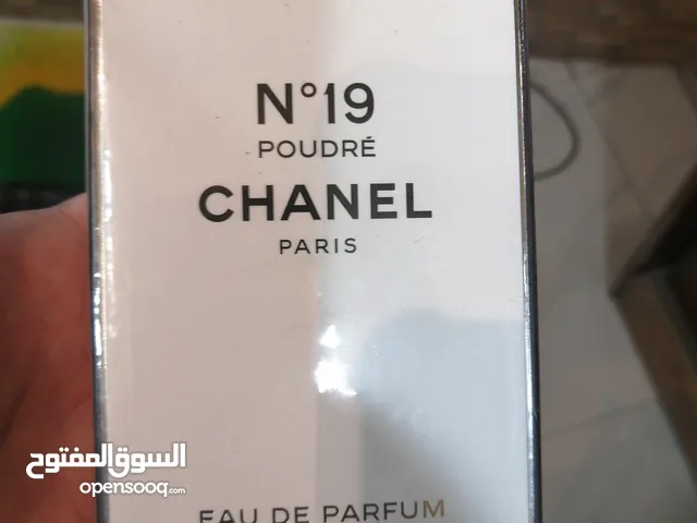 شانيل N19 ستاتي