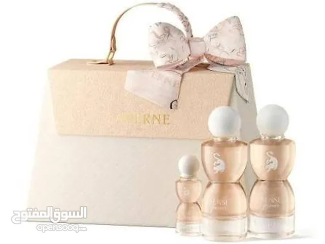 مجموعه لافيرن لحقيبتك