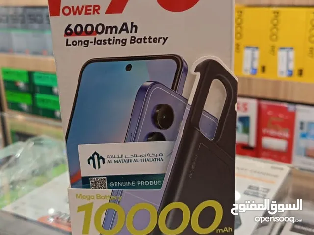 Itel Other 128 GB in Babylon