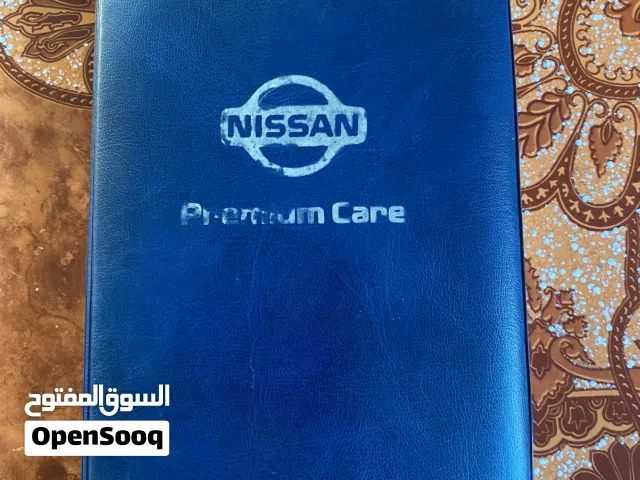 للبيع قطع غيار مكسيما 95.2007 مال شارقه