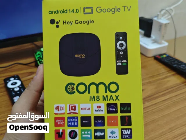  Other Receivers for sale in Qadisiyah