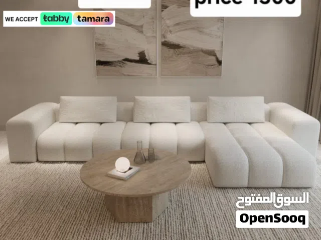 Dream Home Sofa  كنب منزل الأحلام