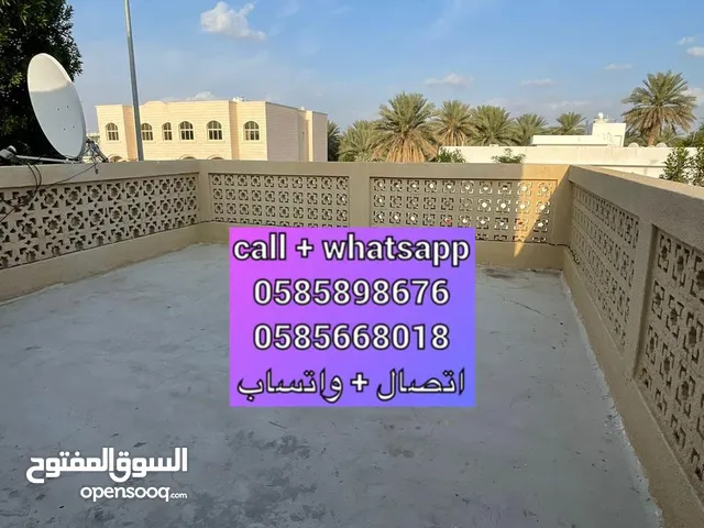 1m2 1 Bedroom Apartments for Rent in Al Ain Al Muwaiji