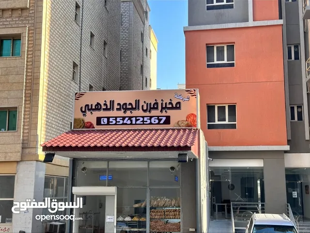 Furnished Shops in Al Ahmadi Mahboula