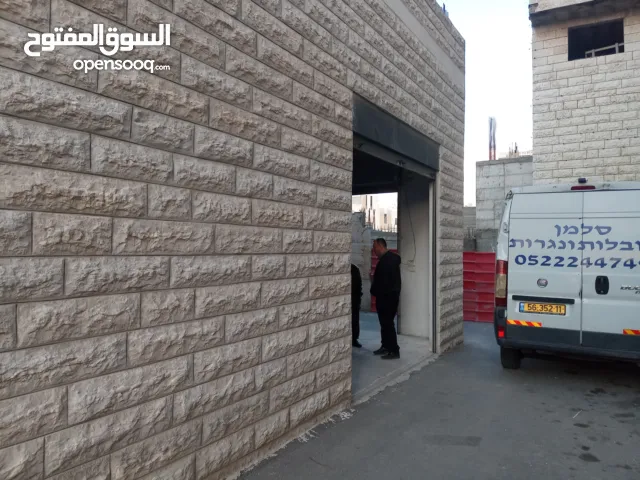 محلات مخازن للإيجار